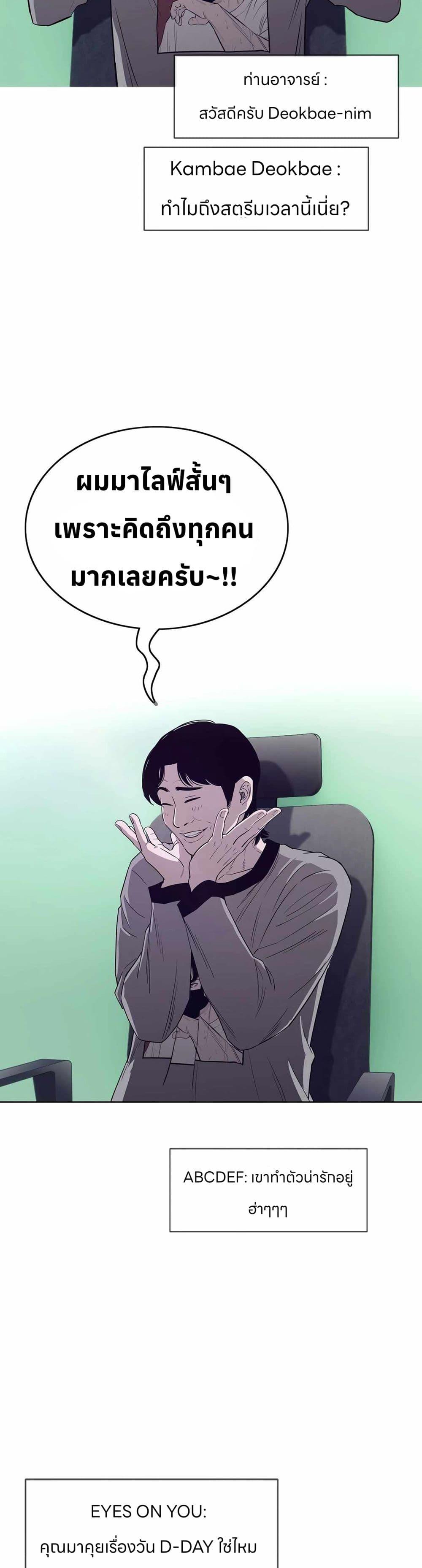 Manga-lc-com อ่านมังงะ อ่านการ์ตูน ออนไลน์ ฟรี Let’s Make a Contract ตอนที่ 1 2 3 4 5 6 7 8 9 10 11 12 13 14 ฟรี ไม่มีโฆษณา Manga-lc - อ่าน มังงะ อ่าน การ์ตูน ออนไลน์ อ่านมังงะ ฟรี