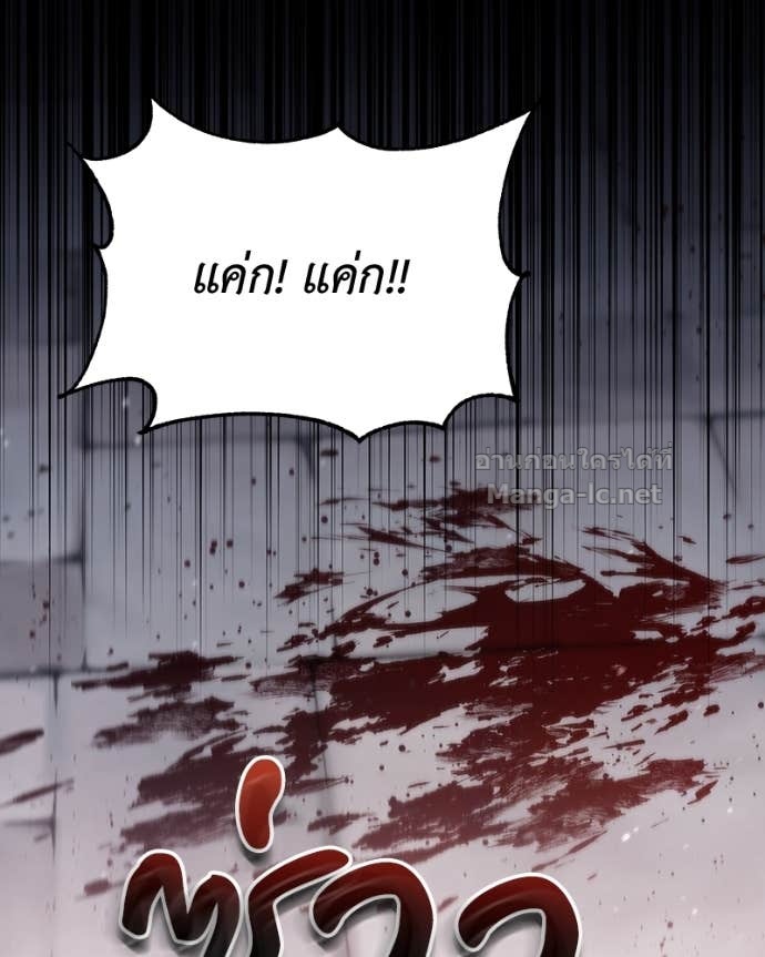 Doujin-Lc- อ่าน โดจิน มังฮวา เกาหลี ญี่ปุ่น จีน แปลไทย ฮีลเลอร์กำมะลอ ตอนที่ 1 2 3 4 5 6 7 8 9 10 11 12 13 14 ฟรี ไม่มีโฆษณา อ่าน โดจิน Manhwa เกาหลี ญี่ปุ่น จีน เรามีครบ คัดมาให้เน้นๆ โดจิน 18+ รับประกันความฟินโดย Doujin Lc