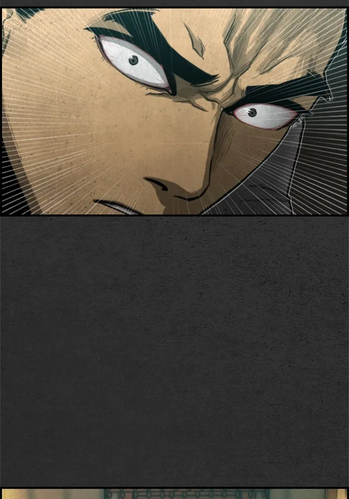 ตกศพสยอง ตอนที่ 11 รูปที่ 104