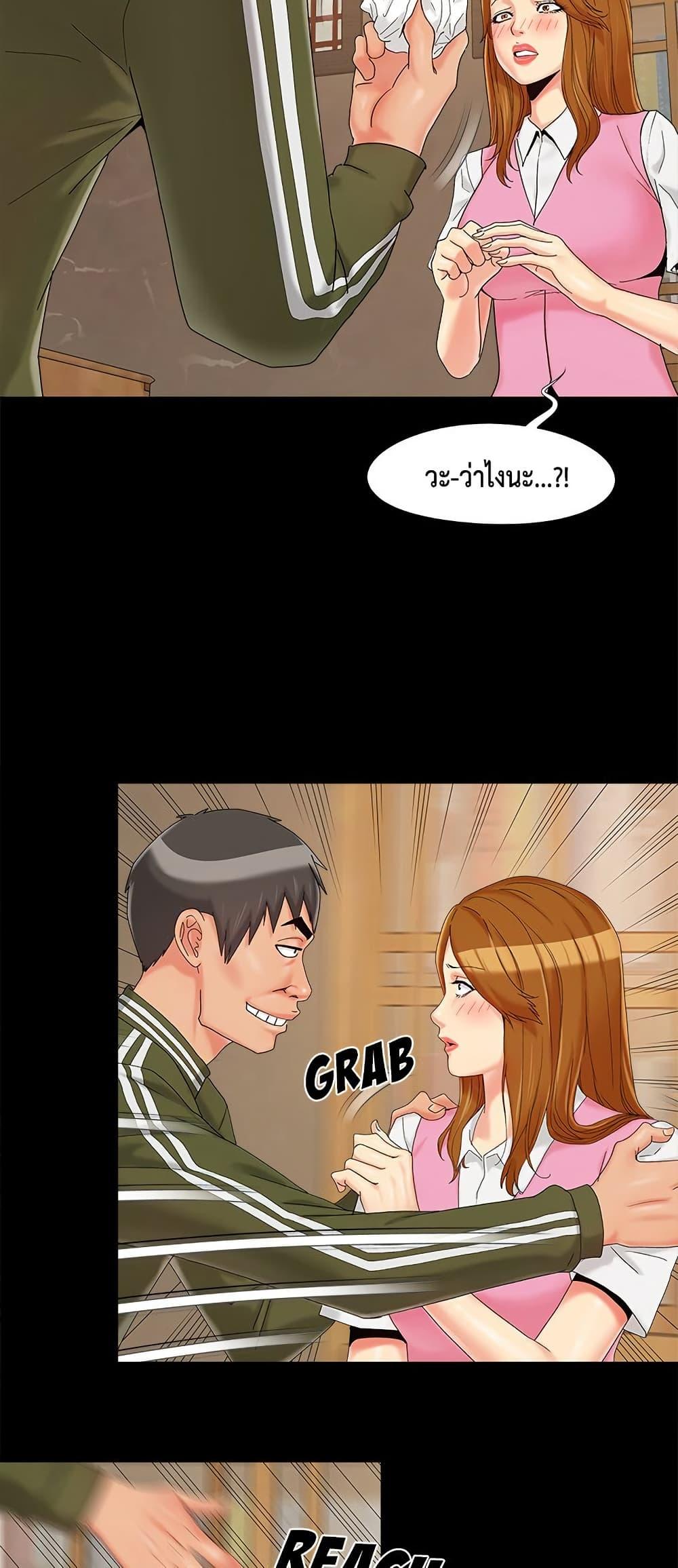Doujin-Lc- อ่าน โดจิน มังฮวา เกาหลี ญี่ปุ่น จีน แปลไทย Sleepy Town Escapades ตอนที่ 1 2 3 4 5 6 7 8 9 10 11 12 13 14 ฟรี ไม่มีโฆษณา อ่าน โดจิน Manhwa เกาหลี ญี่ปุ่น จีน เรามีครบ คัดมาให้เน้นๆ โดจิน 18+ รับประกันความฟินโดย  Doujin Lc