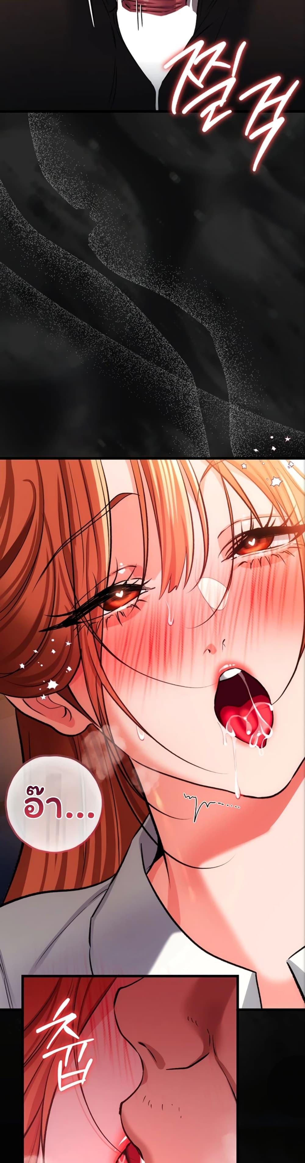 Doujin-Lc- อ่าน โดจิน มังฮวา เกาหลี ญี่ปุ่น จีน แปลไทย Risky Deals ตอนที่ 1 2 3 4 5 6 7 8 9 10 11 12 13 14 ฟรี ไม่มีโฆษณา อ่าน โดจิน Manhwa เกาหลี ญี่ปุ่น จีน เรามีครบ คัดมาให้เน้นๆ โดจิน 18+ รับประกันความฟินโดย  Doujin Lc
