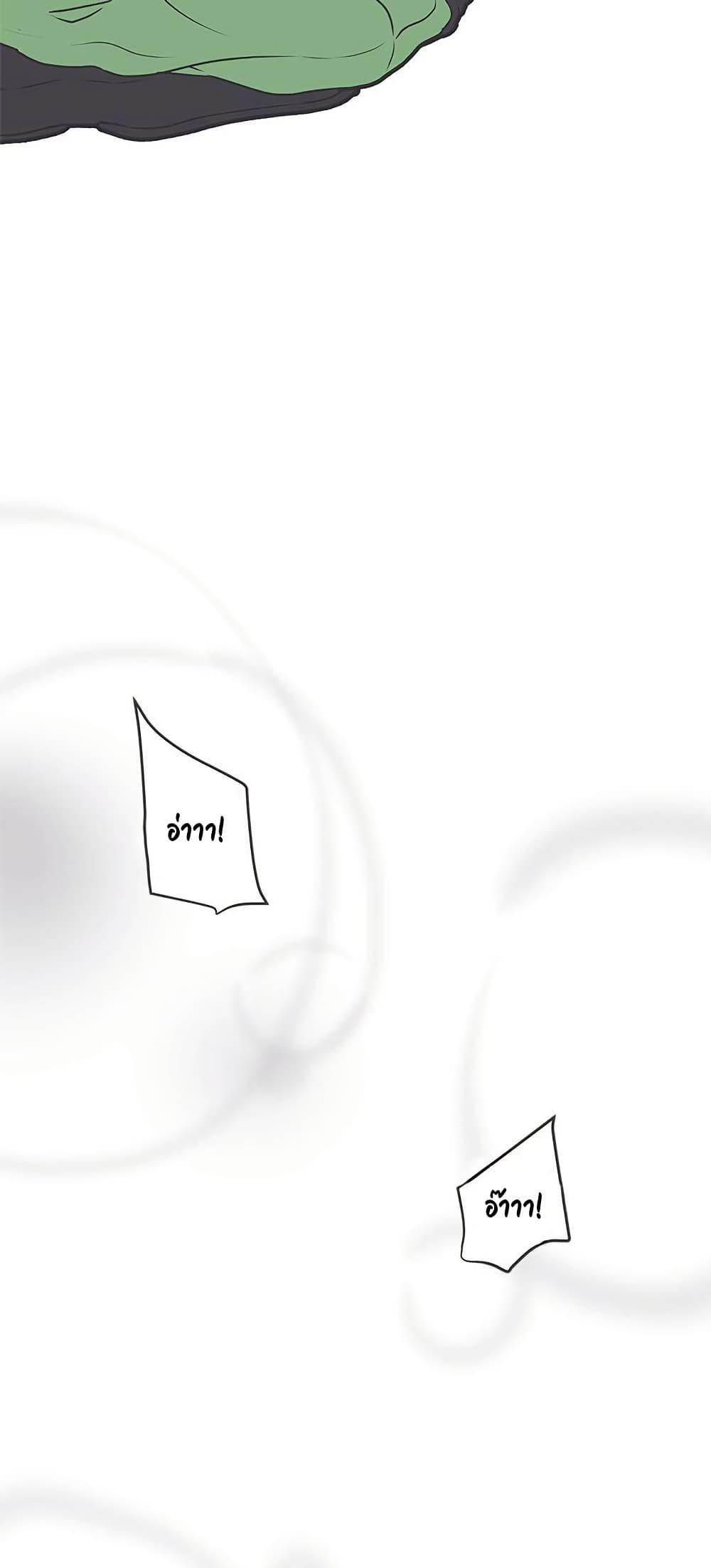 Doujin-Lc- อ่าน โดจิน มังฮวา เกาหลี ญี่ปุ่น จีน แปลไทย Love Navigation ตอนที่ 1 2 3 4 5 6 7 8 9 10 11 12 13 14 ฟรี ไม่มีโฆษณา อ่าน โดจิน Manhwa เกาหลี ญี่ปุ่น จีน เรามีครบ คัดมาให้เน้นๆ โดจิน 18+ รับประกันความฟินโดย  Doujin Lc