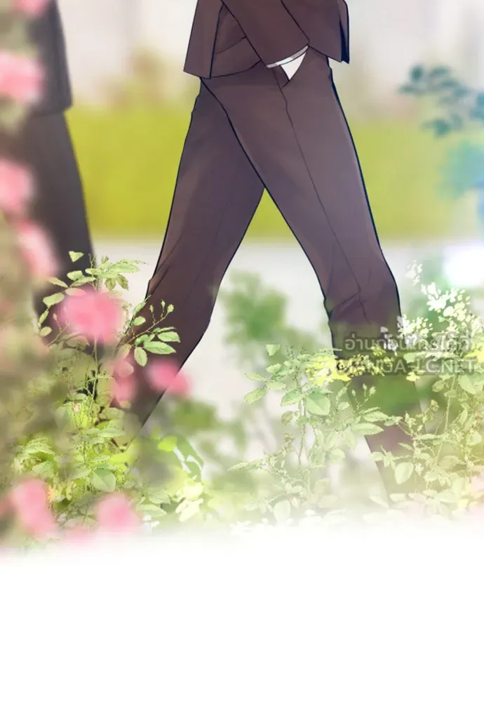 ถ้าไม่ร้อง ก็จงอ้อนวอนซะ ตอนที่ 47 รูปที่ 60