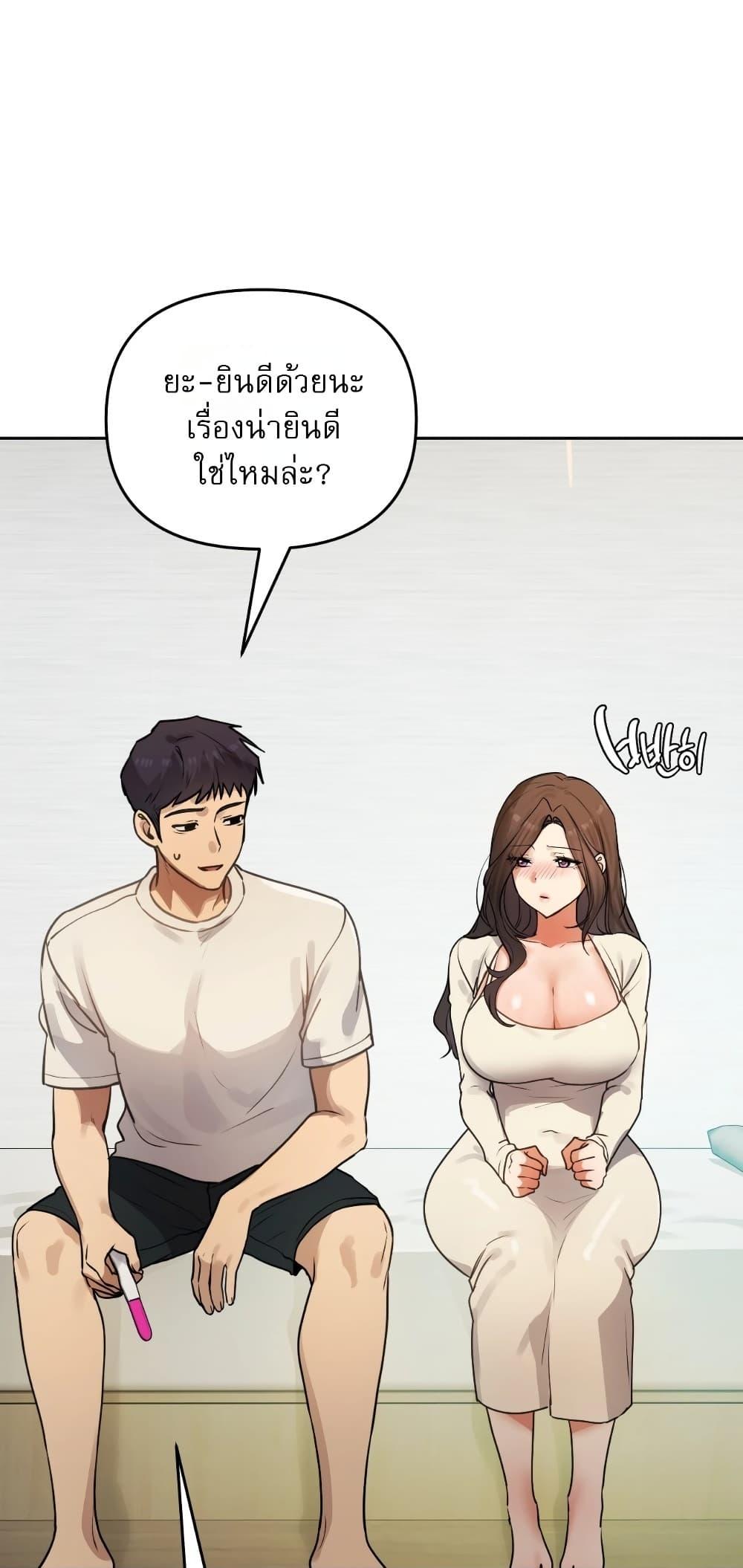 Doujin-Lc- อ่าน โดจิน มังฮวา เกาหลี ญี่ปุ่น จีน แปลไทย The Professor's ตอนที่ 1 2 3 4 5 6 7 8 9 10 11 12 13 14 ฟรี ไม่มีโฆษณา อ่าน โดจิน Manhwa เกาหลี ญี่ปุ่น จีน เรามีครบ คัดมาให้เน้นๆ โดจิน 18+ รับประกันความฟินโดย  Doujin Lc