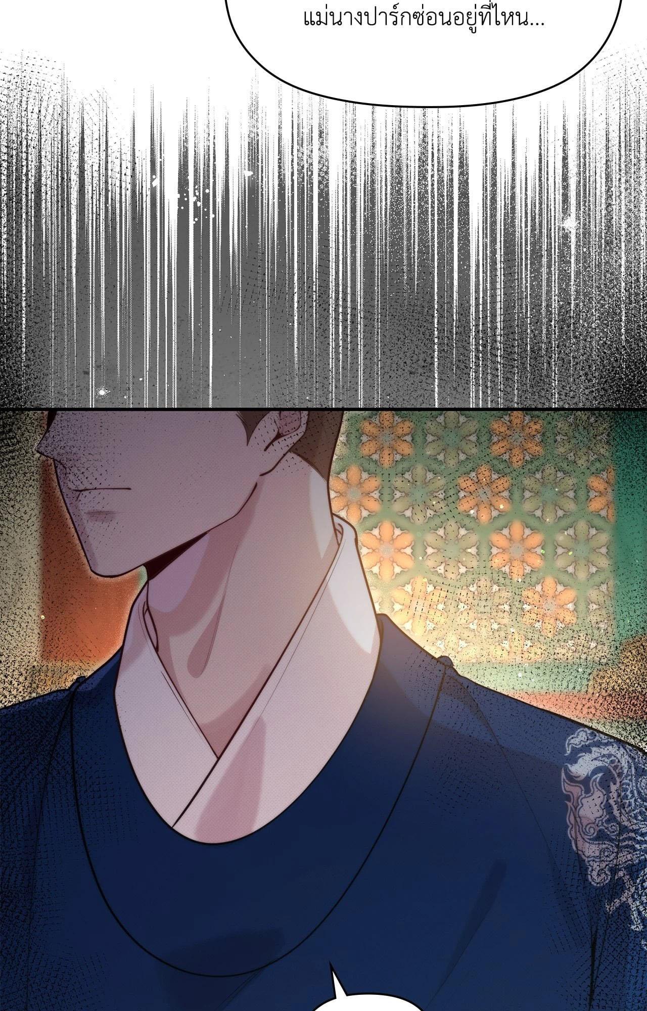 Doujin-Lc- อ่าน โดจิน มังฮวา เกาหลี ญี่ปุ่น จีน แปลไทย Bound by Fate ตอนที่ 1 2 3 4 5 6 7 8 9 10 11 12 13 14 ฟรี ไม่มีโฆษณา อ่าน โดจิน Manhwa เกาหลี ญี่ปุ่น จีน เรามีครบ คัดมาให้เน้นๆ โดจิน 18+ รับประกันความฟินโดย  Doujin Lc