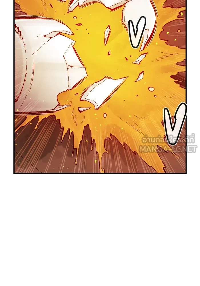 The Lone Necromancer ตอนที่ 76 รูปที่ 129