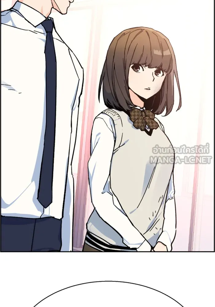พี่ชายสายบอดี้การ์ด ตอนที่ 4 รูปที่ 93