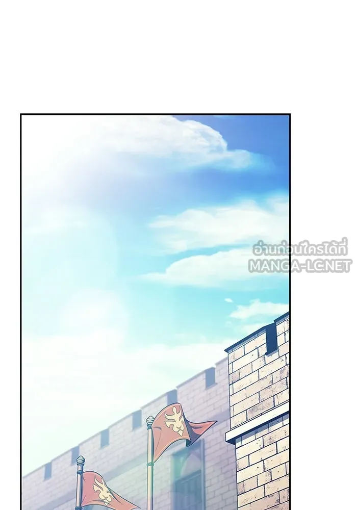ลูกชายคนเล็กของดยุกคือมือสังหาร ตอนที่ 125 รูปที่ 3