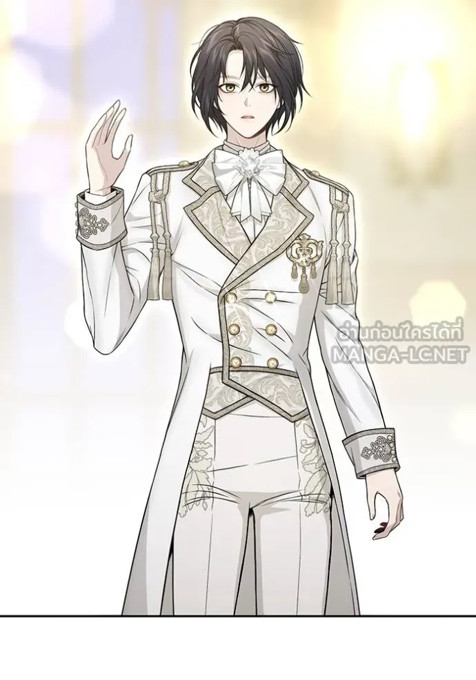 ห้องนอนลับ ตอนที่ 141 รูปที่ 64