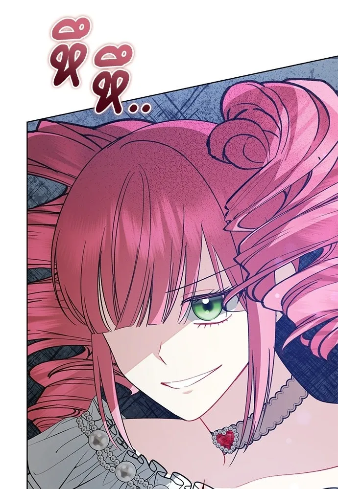 บุปผาลบคมดาบ ตอนที่ 65 รูปที่ 23