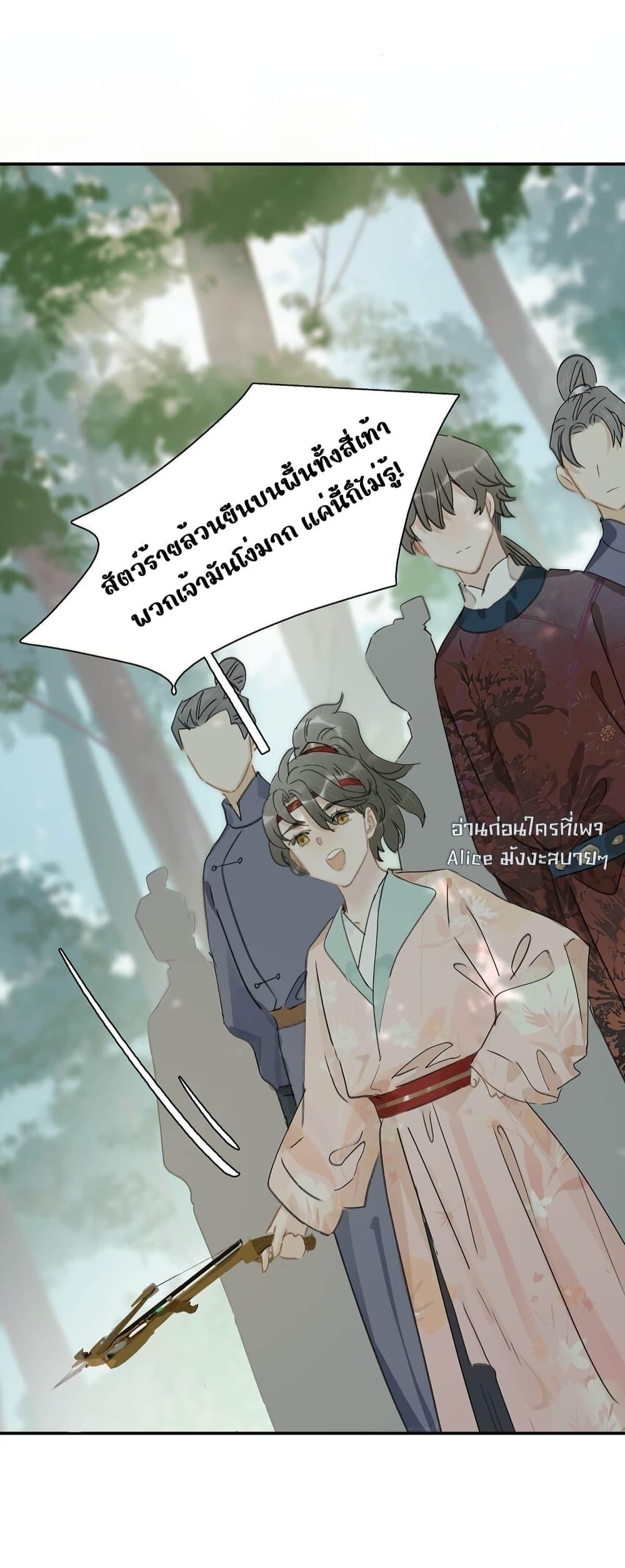 Manga-lc-com อ่านมังงะ อ่านการ์ตูน ออนไลน์ ฟรี Danger!TheVic ตอนที่ 1 2 3 4 5 6 7 8 9 10 11 12 13 14 ฟรี ไม่มีโฆษณา Manga-lc - อ่าน มังงะ อ่าน การ์ตูน ออนไลน์ อ่านมังงะ ฟรี