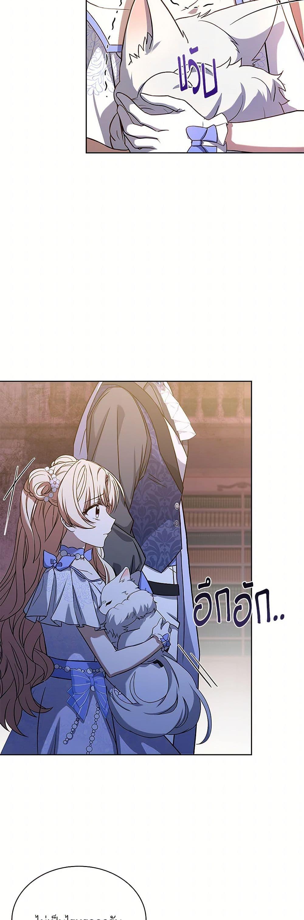 Manga-lc-com อ่านมังงะ อ่านการ์ตูน ออนไลน์ ฟรี Happy Sea World ตอนที่ 1 2 3 4 5 6 7 8 9 10 11 12 13 14 ฟรี ไม่มีโฆษณา Manga-lc - อ่าน มังงะ อ่าน การ์ตูน ออนไลน์ อ่านมังงะ ฟรี