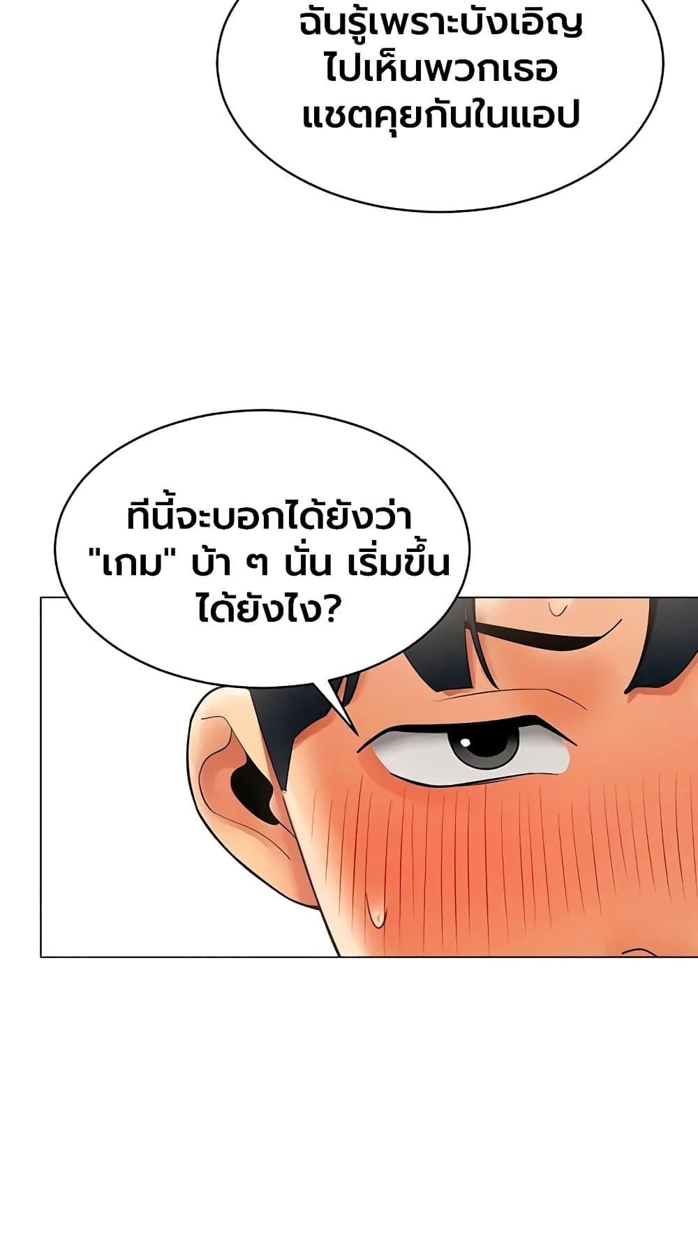 Doujin-Lc- อ่าน โดจิน มังฮวา เกาหลี ญี่ปุ่น จีน แปลไทย I Report Regarding ตอนที่ 1 2 3 4 5 6 7 8 9 10 11 12 13 14 ฟรี ไม่มีโฆษณา อ่าน โดจิน Manhwa เกาหลี ญี่ปุ่น จีน เรามีครบ คัดมาให้เน้นๆ โดจิน 18+ รับประกันความฟินโดย  Doujin Lc