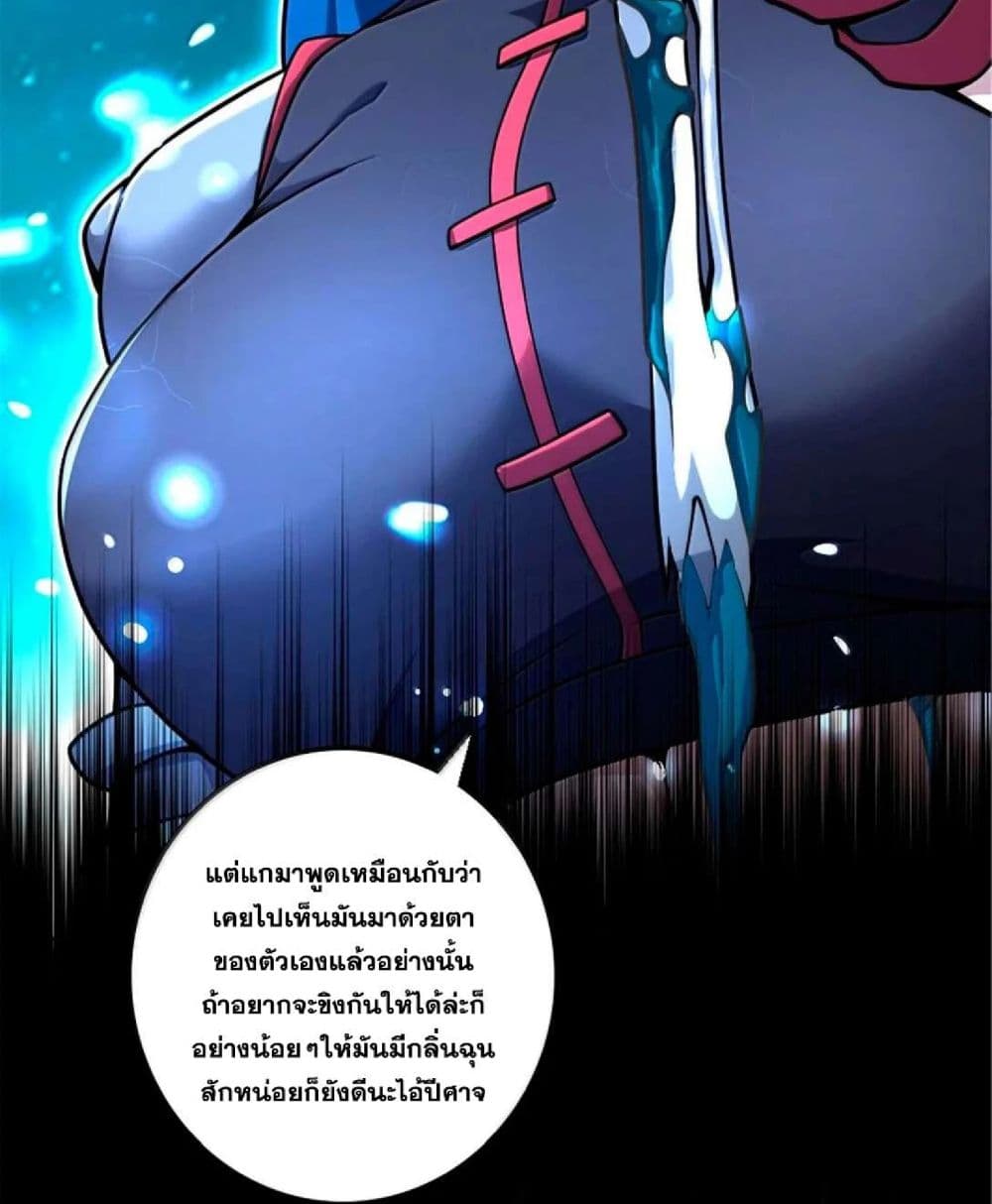 Manga-lc-com อ่านมังงะ อ่านการ์ตูน ออนไลน์ ฟรี Release That Witch ตอนที่ 1 2 3 4 5 6 7 8 9 10 11 12 13 14 ฟรี ไม่มีโฆษณา Manga-lc - อ่าน มังงะ อ่าน การ์ตูน ออนไลน์ อ่านมังงะ ฟรี