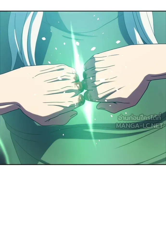 นักรบแช่แข็ง ตอนที่ 48 รูปที่ 87