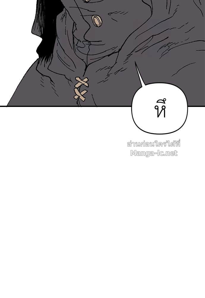 Doujin-Lc- อ่าน โดจิน มังฮวา เกาหลี ญี่ปุ่น จีน แปลไทย สารสุดท้ายจากโครงกระดูก ตอนที่ 1 2 3 4 5 6 7 8 9 10 11 12 13 14 ฟรี ไม่มีโฆษณา อ่าน โดจิน Manhwa เกาหลี ญี่ปุ่น จีน เรามีครบ คัดมาให้เน้นๆ โดจิน 18+ รับประกันความฟินโดย Doujin Lc