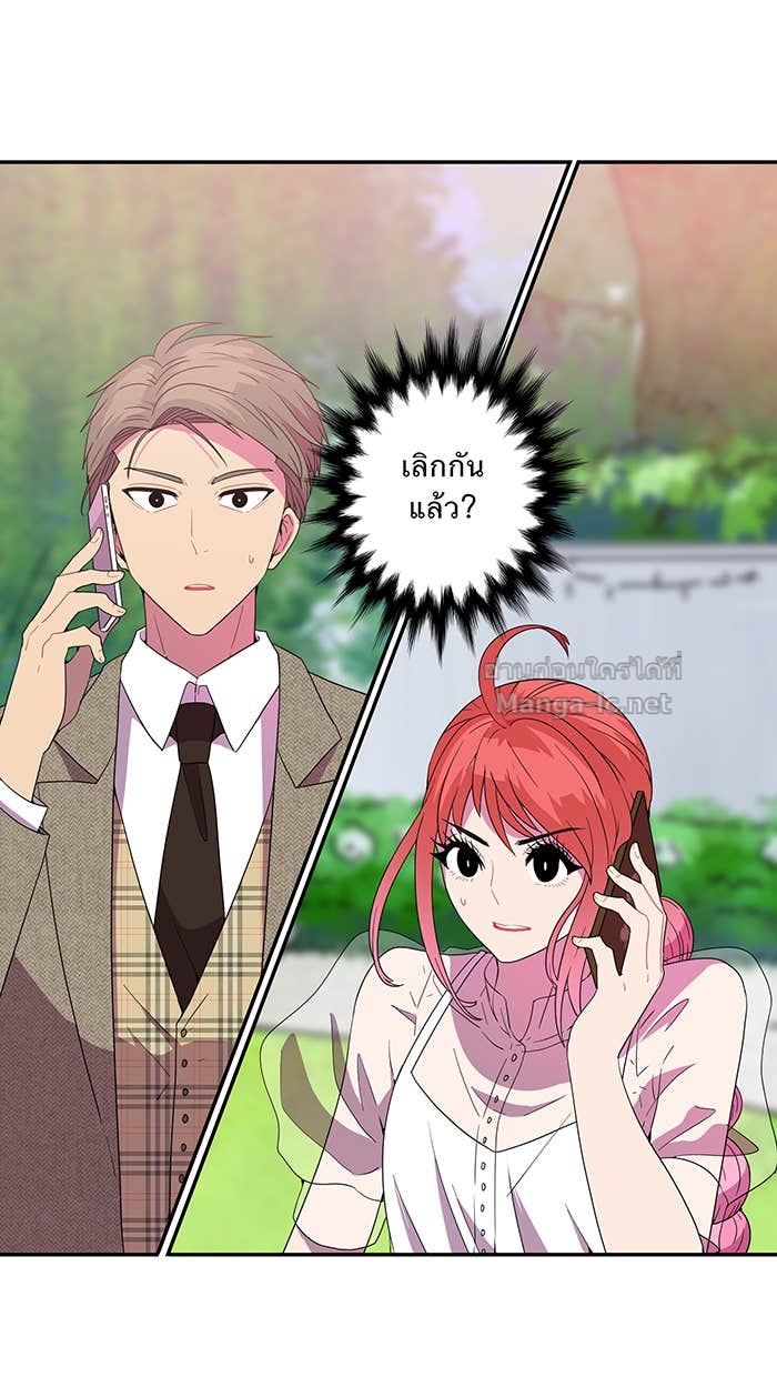 Doujin-Lc- อ่าน โดจิน มังฮวา เกาหลี ญี่ปุ่น จีน แปลไทย Take My Money รักนี้...มีเปย์ ตอนที่ 1 2 3 4 5 6 7 8 9 10 11 12 13 14 ฟรี ไม่มีโฆษณา อ่าน โดจิน Manhwa เกาหลี ญี่ปุ่น จีน เรามีครบ คัดมาให้เน้นๆ โดจิน 18+ รับประกันความฟินโดย Doujin Lc