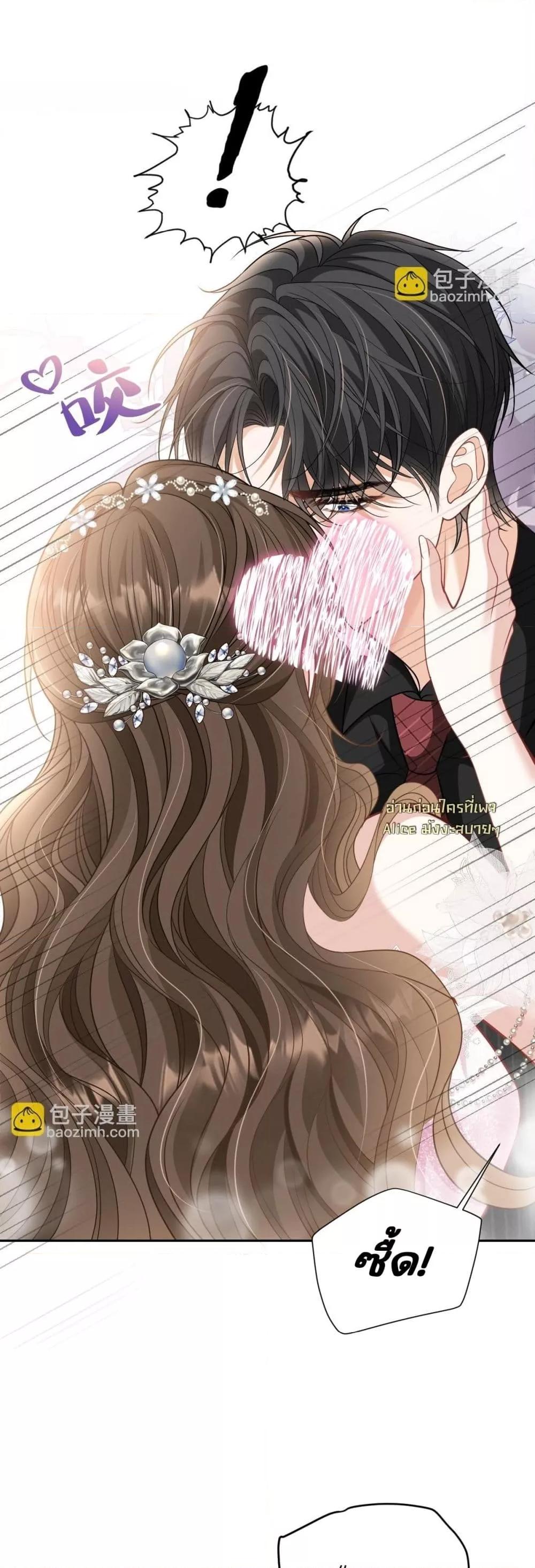 Manga-lc-com อ่านมังงะ อ่านการ์ตูน ออนไลน์ ฟรี OneNightStand ตอนที่ 1 2 3 4 5 6 7 8 9 10 11 12 13 14 ฟรี ไม่มีโฆษณา Manga-lc - อ่าน มังงะ อ่าน การ์ตูน ออนไลน์ อ่านมังงะ ฟรี