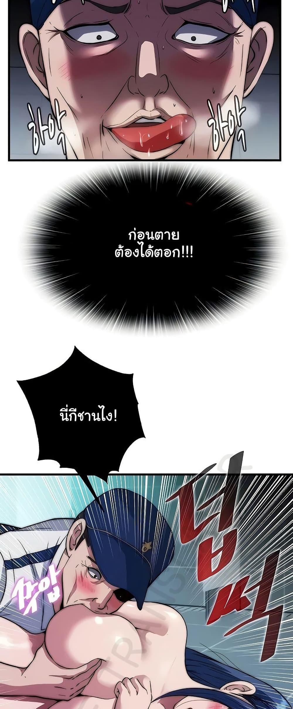 Doujin-Lc- อ่าน โดจิน มังฮวา เกาหลี ญี่ปุ่น จีน แปลไทย A Situation Full ตอนที่ 1 2 3 4 5 6 7 8 9 10 11 12 13 14 ฟรี ไม่มีโฆษณา อ่าน โดจิน Manhwa เกาหลี ญี่ปุ่น จีน เรามีครบ คัดมาให้เน้นๆ โดจิน 18+ รับประกันความฟินโดย  Doujin Lc