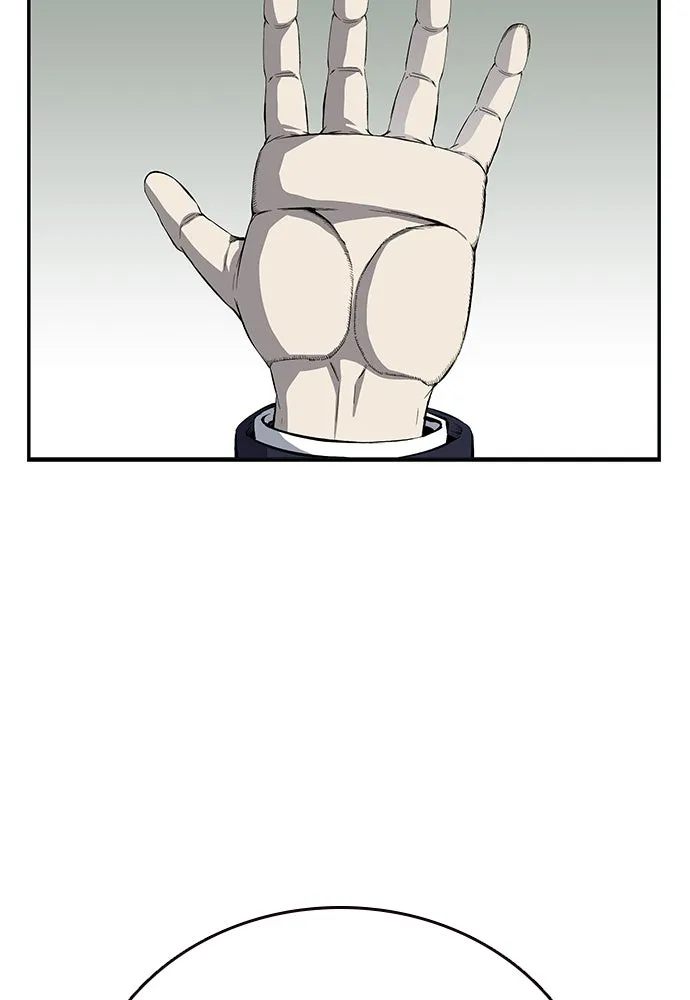 King Game ตอนที่ 22 เด็กใหม่ก็ต้องป๊อบเป็นธรรมดา! รูปที่ 38