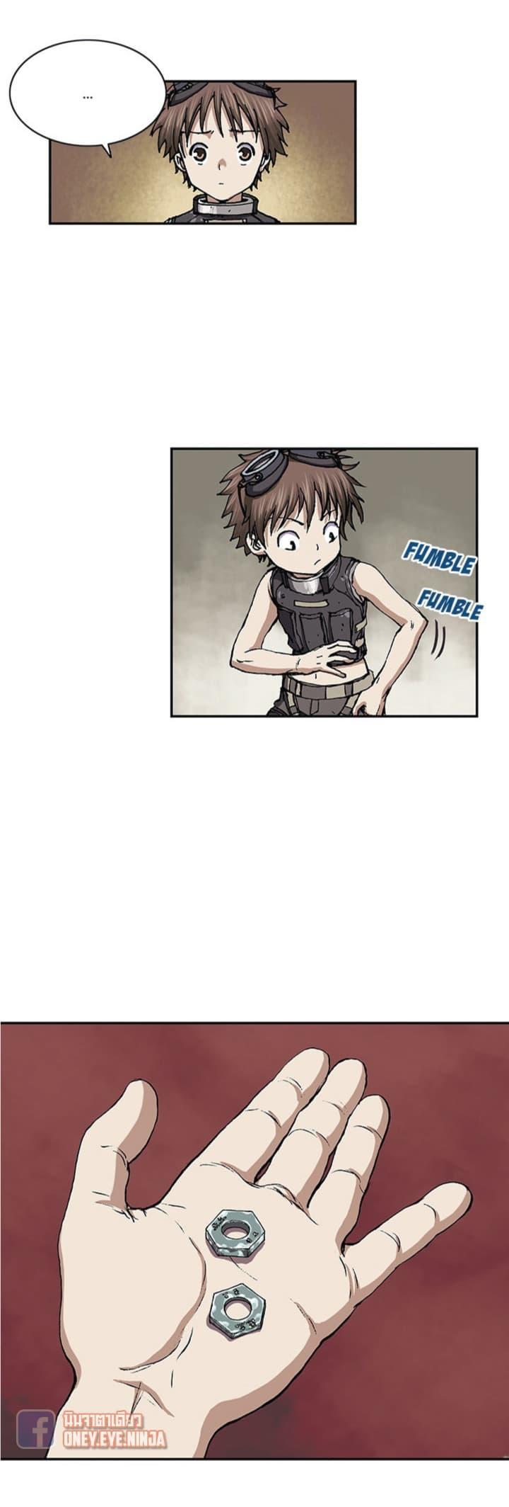 Manga-lc-com อ่านมังงะ อ่านการ์ตูน ออนไลน์ ฟรี Leviathan เลวีอาธาน อสูรกายใต้สมุทร ตอนที่ 1 2 3 4 5 6 7 8 9 10 11 12 13 14 ฟรี ไม่มีโฆษณา Manga-lc - อ่าน มังงะ อ่าน การ์ตูน ออนไลน์ อ่านมังงะ ฟรี