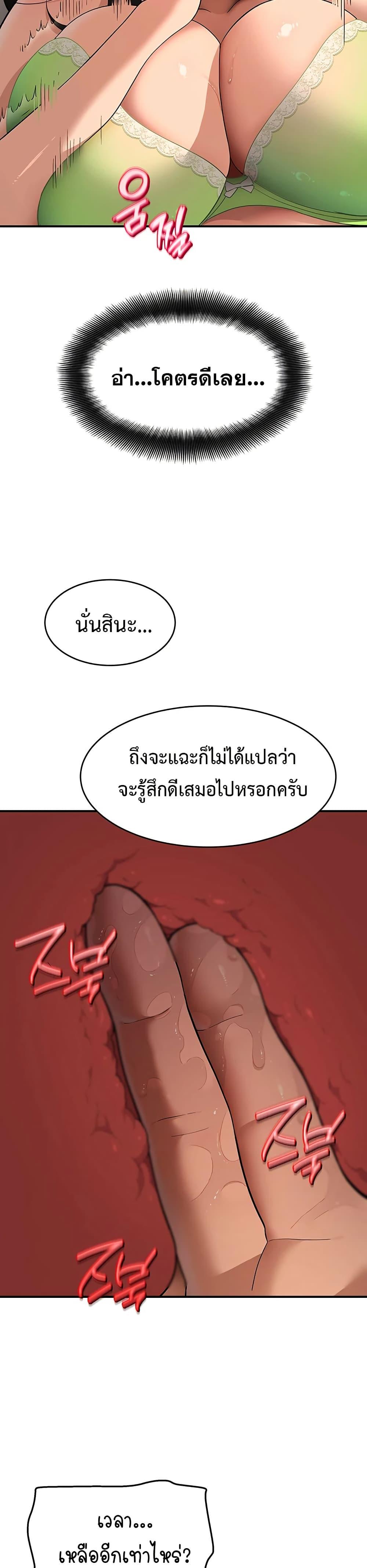 Doujin-Lc- อ่าน โดจิน มังฮวา เกาหลี ญี่ปุ่น จีน แปลไทย A Quiet Cat ตอนที่ 1 2 3 4 5 6 7 8 9 10 11 12 13 14 ฟรี ไม่มีโฆษณา อ่าน โดจิน Manhwa เกาหลี ญี่ปุ่น จีน เรามีครบ คัดมาให้เน้นๆ โดจิน 18+ รับประกันความฟินโดย  Doujin Lc