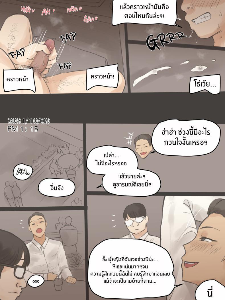 Doujin-Lc- อ่าน โดจิน มังฮวา เกาหลี ญี่ปุ่น จีน แปลไทย ความทรงจำตลอดมา [Laliberte] 18d0j ตอนที่ 1 2 3 4 5 6 7 8 9 10 11 12 13 14 ฟรี ไม่มีโฆษณา อ่าน โดจิน Manhwa เกาหลี ญี่ปุ่น จีน เรามีครบ คัดมาให้เน้นๆ โดจิน 18+ รับประกันความฟินโดย  Doujin Lc
