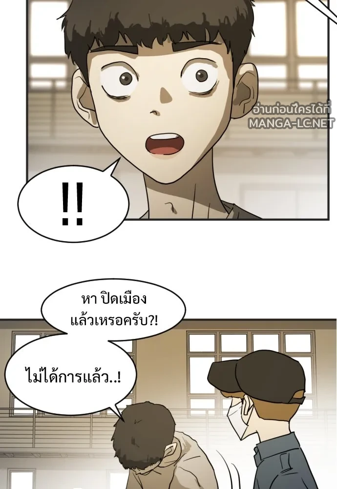 Manga-lc-com อ่านมังงะ อ่านการ์ตูน ออนไลน์ ฟรี วันดีคืนดี โซลก็ ตอนที่ 1 2 3 4 5 6 7 8 9 10 11 12 13 14 ฟรี ไม่มีโฆษณา Manga-lc - อ่าน มังงะ อ่าน การ์ตูน ออนไลน์ อ่านมังงะ ฟรี
