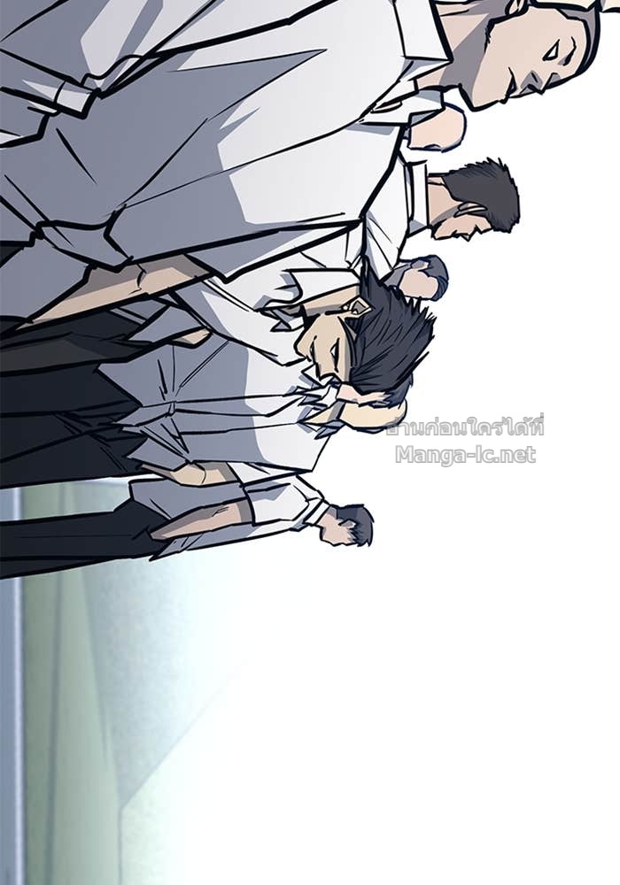 Doujin-Lc- อ่าน โดจิน มังฮวา เกาหลี ญี่ปุ่น จีน แปลไทย HECTOPASCAL ตอนที่ 1 2 3 4 5 6 7 8 9 10 11 12 13 14 ฟรี ไม่มีโฆษณา อ่าน โดจิน Manhwa เกาหลี ญี่ปุ่น จีน เรามีครบ คัดมาให้เน้นๆ โดจิน 18+ รับประกันความฟินโดย Doujin Lc