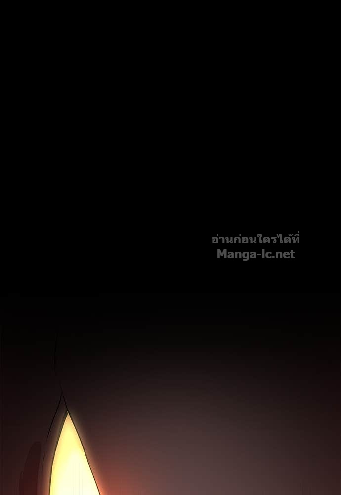 Doujin-Lc- อ่าน โดจิน มังฮวา เกาหลี ญี่ปุ่น จีน แปลไทย ข้าราชการพิเศษ ตอนที่ 1 2 3 4 5 6 7 8 9 10 11 12 13 14 ฟรี ไม่มีโฆษณา อ่าน โดจิน Manhwa เกาหลี ญี่ปุ่น จีน เรามีครบ คัดมาให้เน้นๆ โดจิน 18+ รับประกันความฟินโดย Doujin Lc