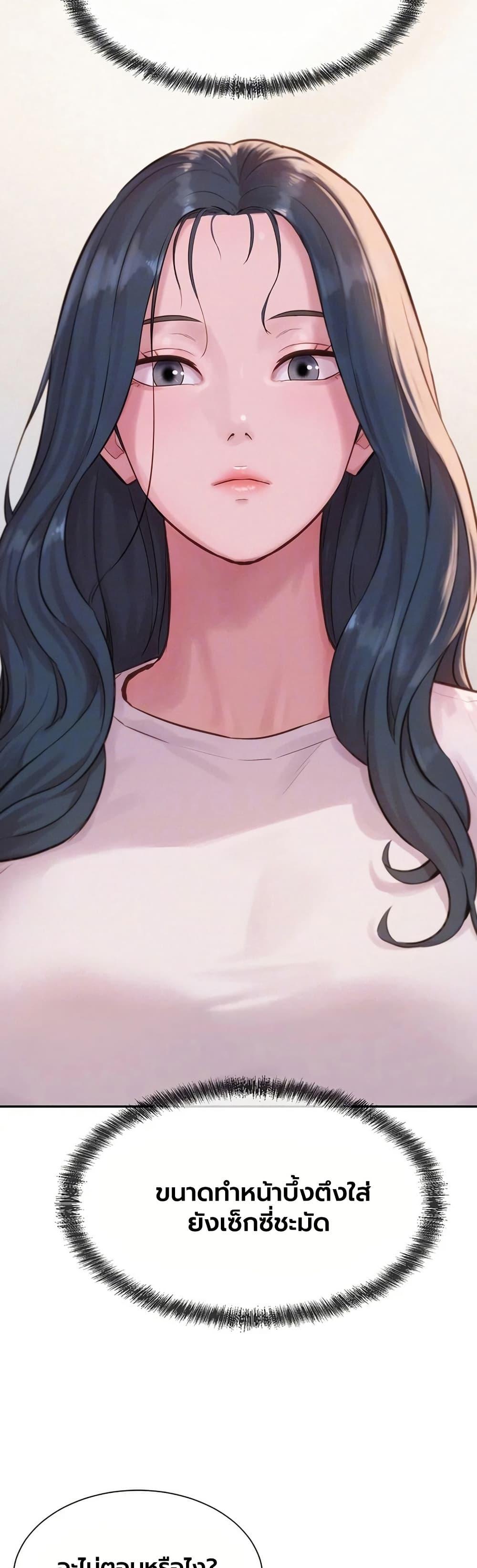 Doujin-Lc- อ่าน โดจิน มังฮวา เกาหลี ญี่ปุ่น จีน แปลไทย Capitalist Harem ตอนที่ 1 2 3 4 5 6 7 8 9 10 11 12 13 14 ฟรี ไม่มีโฆษณา อ่าน โดจิน Manhwa เกาหลี ญี่ปุ่น จีน เรามีครบ คัดมาให้เน้นๆ โดจิน 18+ รับประกันความฟินโดย  Doujin Lc