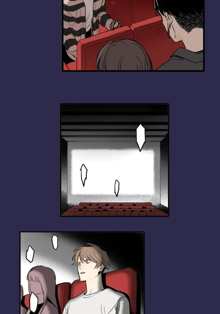 ฉันเปล่าร้องไห้ซะหน่อย ตอนที่ 28 รูปที่ 20