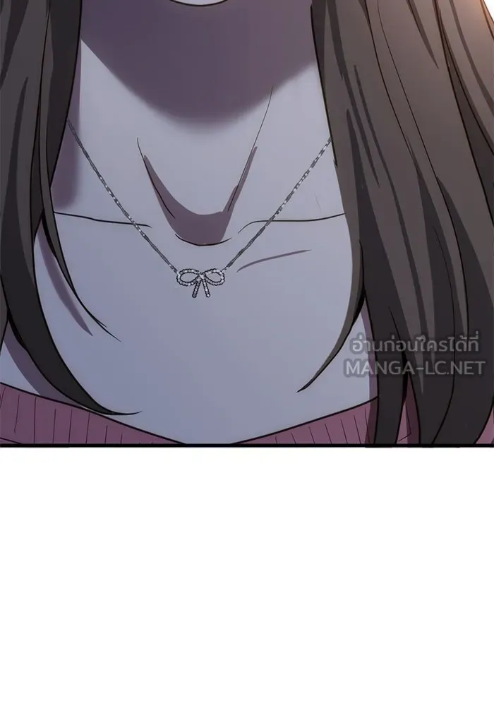 ชีวิตรักฉบับเดจาวู ตอนที่ 25 รูปที่ 90