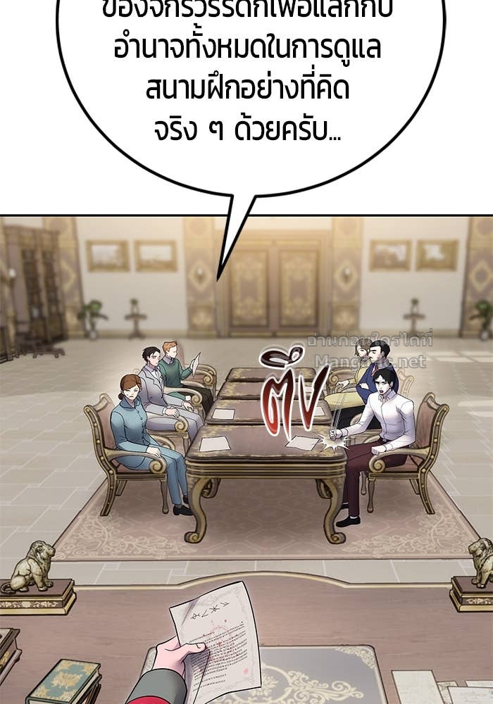 Doujin-Lc- อ่าน โดจิน มังฮวา เกาหลี ญี่ปุ่น จีน แปลไทย แกร่งเกินผู้กล้า แต่ซ่าไม่ได้ ตอนที่ 1 2 3 4 5 6 7 8 9 10 11 12 13 14 ฟรี ไม่มีโฆษณา อ่าน โดจิน Manhwa เกาหลี ญี่ปุ่น จีน เรามีครบ คัดมาให้เน้นๆ โดจิน 18+ รับประกันความฟินโดย Doujin Lc