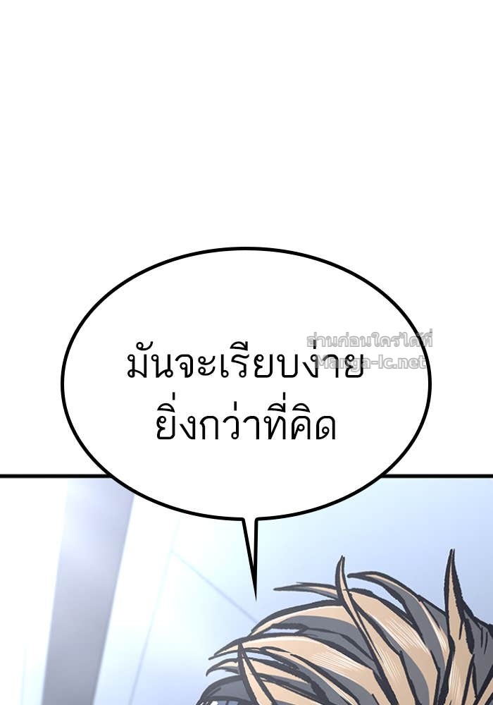 Doujin-Lc- อ่าน โดจิน มังฮวา เกาหลี ญี่ปุ่น จีน แปลไทย HECTOPASCAL ตอนที่ 1 2 3 4 5 6 7 8 9 10 11 12 13 14 ฟรี ไม่มีโฆษณา อ่าน โดจิน Manhwa เกาหลี ญี่ปุ่น จีน เรามีครบ คัดมาให้เน้นๆ โดจิน 18+ รับประกันความฟินโดย Doujin Lc