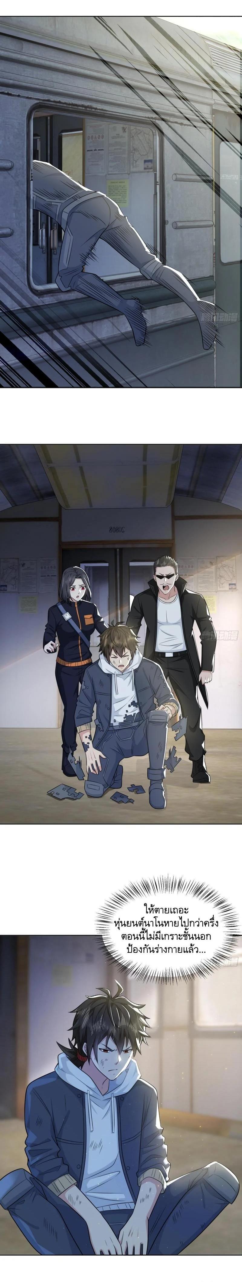 Manga-lc-com อ่านมังงะ อ่านการ์ตูน ออนไลน์ ฟรี The First Order ตอนที่ 1 2 3 4 5 6 7 8 9 10 11 12 13 14 ฟรี ไม่มีโฆษณา Manga-lc - อ่าน มังงะ อ่าน การ์ตูน ออนไลน์ อ่านมังงะ ฟรี