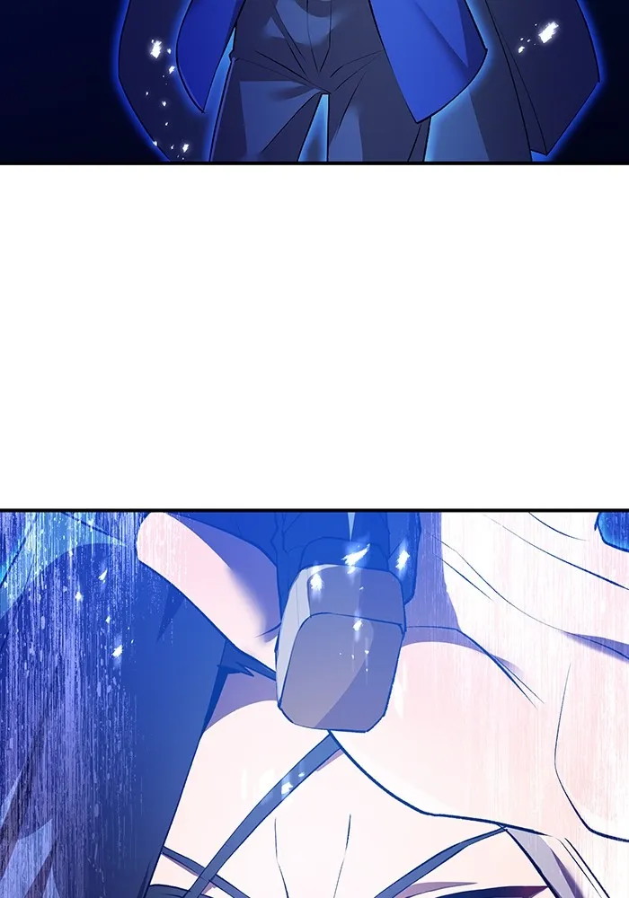 ฮันเตอร์สกิลโกง ตอนที่ 2 สัญญาณร้าย รูปที่ 133