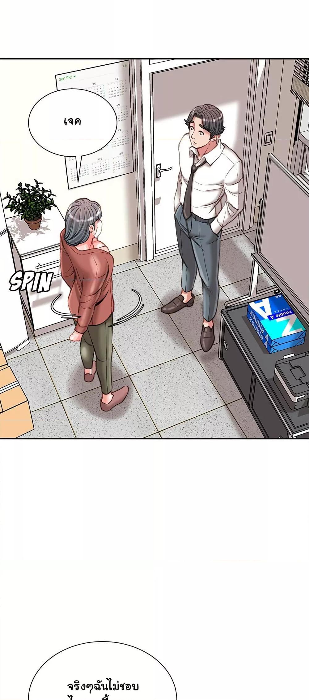 Doujin-Lc- อ่าน โดจิน มังฮวา เกาหลี ญี่ปุ่น จีน แปลไทย Distractions ตอนที่ 1 2 3 4 5 6 7 8 9 10 11 12 13 14 ฟรี ไม่มีโฆษณา อ่าน โดจิน Manhwa เกาหลี ญี่ปุ่น จีน เรามีครบ คัดมาให้เน้นๆ โดจิน 18+ รับประกันความฟินโดย  Doujin Lc