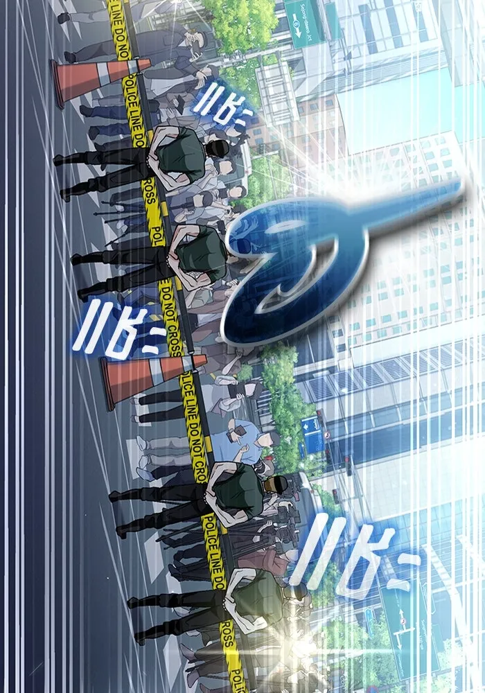 เชื่อเถอะ ฉันเป็นฮันเตอร์ห่วยแตก ตอนที่ 13 รูปที่ 77