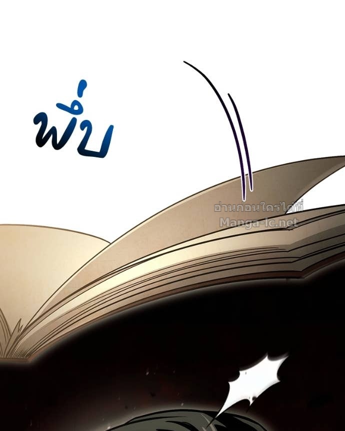 Doujin-Lc- อ่าน โดจิน มังฮวา เกาหลี ญี่ปุ่น จีน แปลไทย ฮีลเลอร์กำมะลอ ตอนที่ 1 2 3 4 5 6 7 8 9 10 11 12 13 14 ฟรี ไม่มีโฆษณา อ่าน โดจิน Manhwa เกาหลี ญี่ปุ่น จีน เรามีครบ คัดมาให้เน้นๆ โดจิน 18+ รับประกันความฟินโดย Doujin Lc