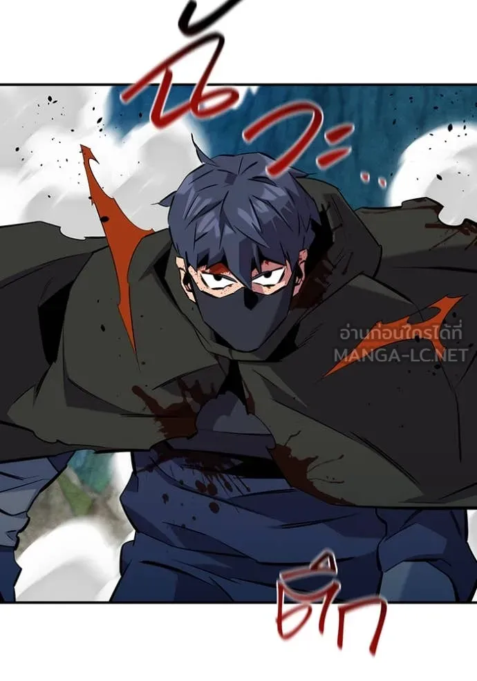 แยกร่างล่าอัตโนมัติ ตอนที่ 140 รูปที่ 89