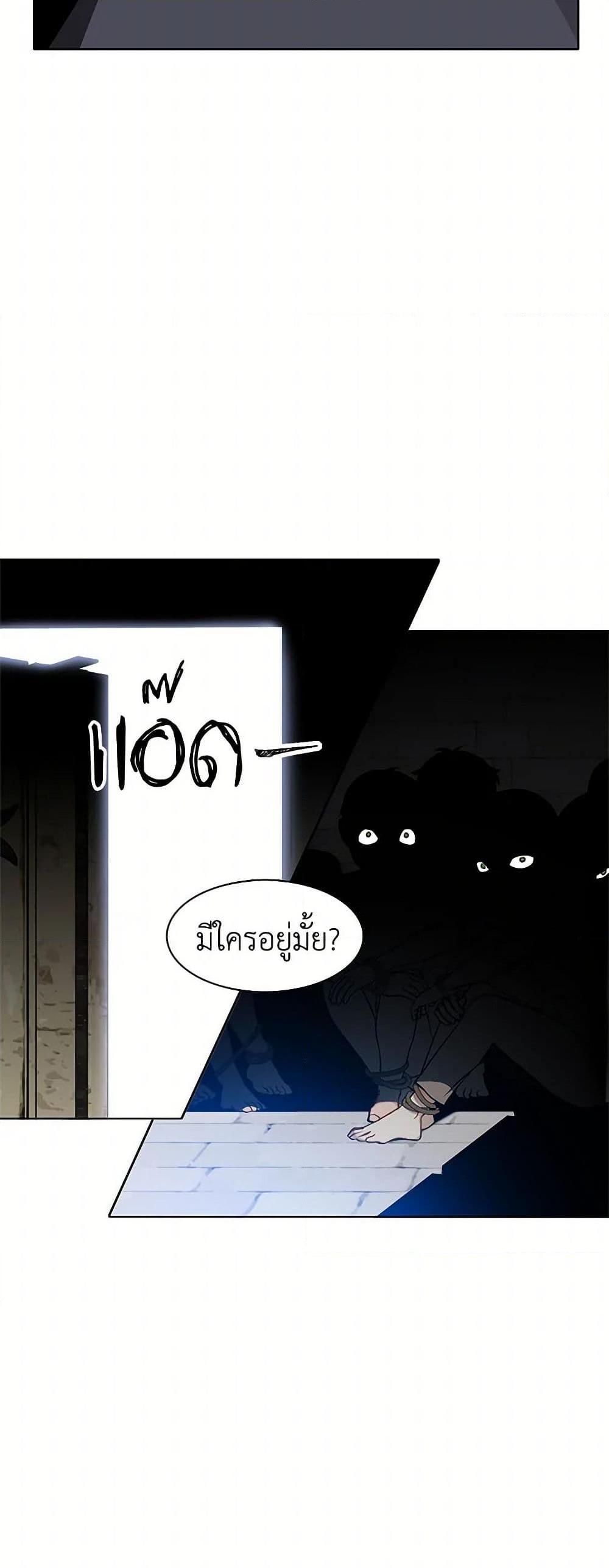 Manga-lc-com อ่านมังงะ อ่านการ์ตูน ออนไลน์ ฟรี The Detective Of Muiella ตอนที่ 1 2 3 4 5 6 7 8 9 10 11 12 13 14 ฟรี ไม่มีโฆษณา Manga-lc - อ่าน มังงะ อ่าน การ์ตูน ออนไลน์ อ่านมังงะ ฟรี