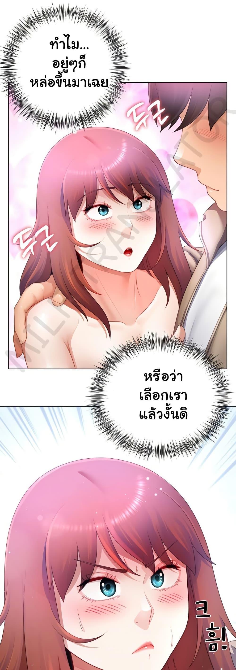 Doujin-Lc- อ่าน โดจิน มังฮวา เกาหลี ญี่ปุ่น จีน แปลไทย Wanna Become a Dad ตอนที่ 1 2 3 4 5 6 7 8 9 10 11 12 13 14 ฟรี ไม่มีโฆษณา อ่าน โดจิน Manhwa เกาหลี ญี่ปุ่น จีน เรามีครบ คัดมาให้เน้นๆ โดจิน 18+ รับประกันความฟินโดย  Doujin Lc