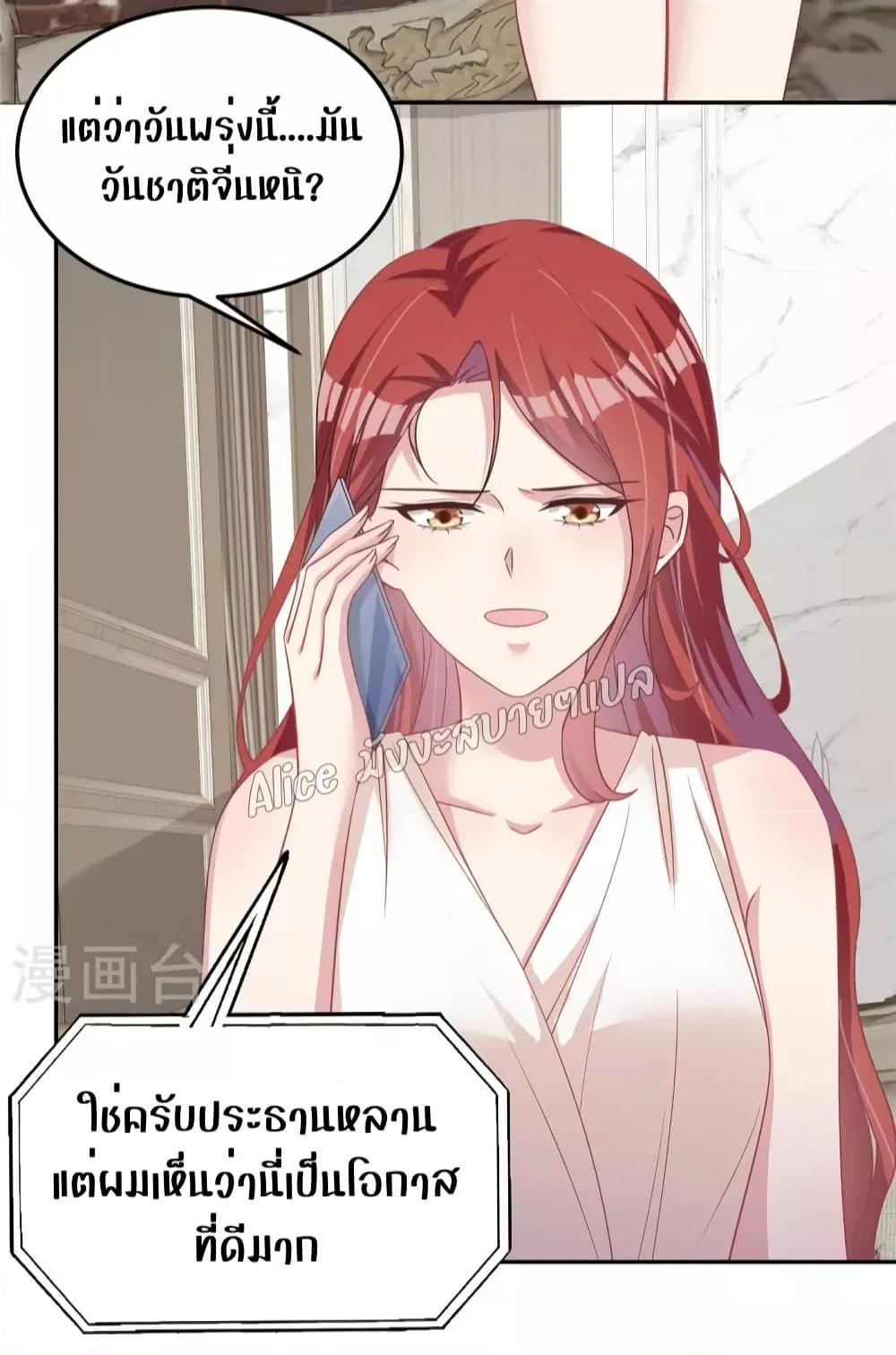 Manga-lc-com อ่านมังงะ อ่านการ์ตูน ออนไลน์ ฟรี ParanoidHiman ตอนที่ 1 2 3 4 5 6 7 8 9 10 11 12 13 14 ฟรี ไม่มีโฆษณา Manga-lc - อ่าน มังงะ อ่าน การ์ตูน ออนไลน์ อ่านมังงะ ฟรี