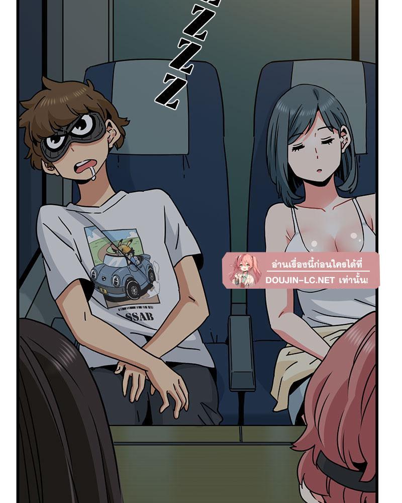 Doujin-Lc- อ่าน โดจิน มังฮวา เกาหลี ญี่ปุ่น จีน แปลไทย A Turning Point Raw ตอนที่ 1 2 3 4 5 6 7 8 9 10 11 12 13 14 ฟรี ไม่มีโฆษณา อ่าน โดจิน Manhwa เกาหลี ญี่ปุ่น จีน เรามีครบ คัดมาให้เน้นๆ โดจิน 18+ รับประกันความฟินโดย  Doujin Lc