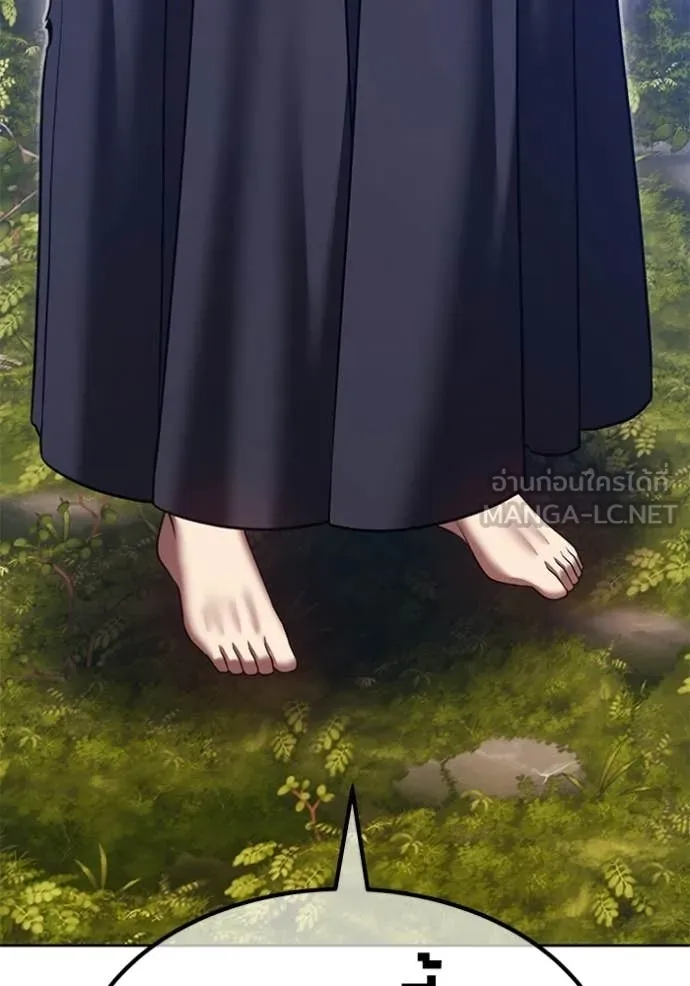 +99 ท่อนไม้ ตอนที่ 185 รูปที่ 418