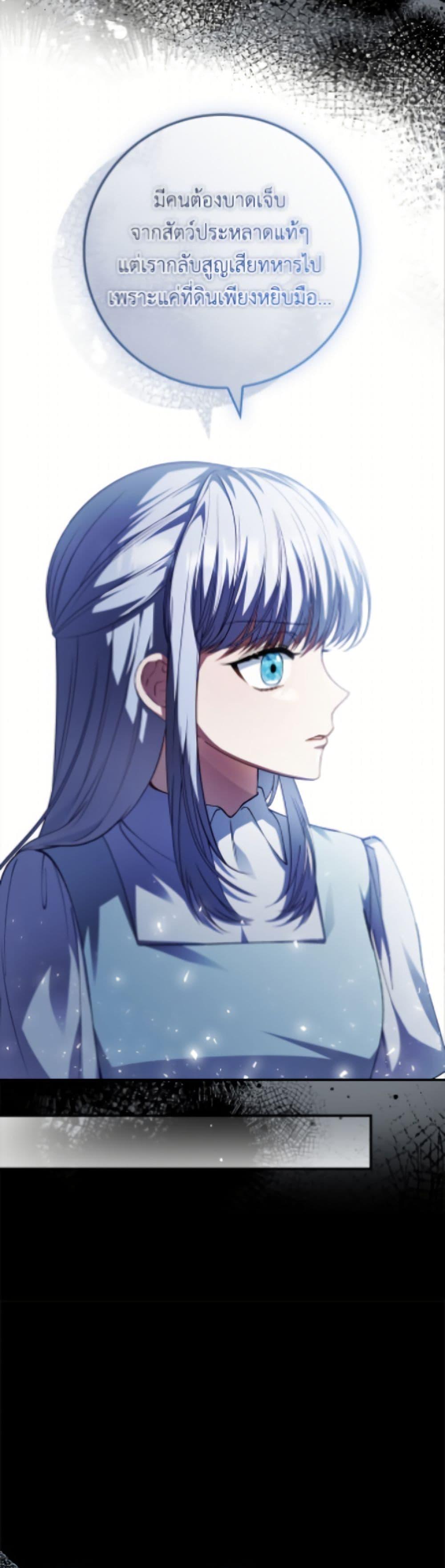 Manga-lc-com อ่านมังงะ อ่านการ์ตูน ออนไลน์ ฟรี Fakes Don’t Want To Be Real ตอนที่ 1 2 3 4 5 6 7 8 9 10 11 12 13 14 ฟรี ไม่มีโฆษณา Manga-lc - อ่าน มังงะ อ่าน การ์ตูน ออนไลน์ อ่านมังงะ ฟรี