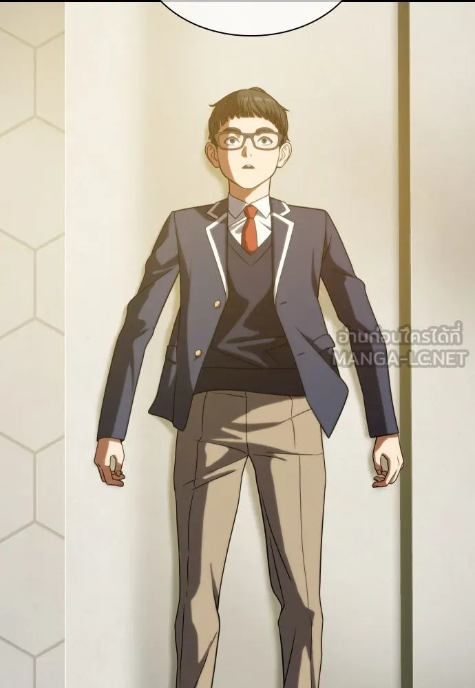 นักรบแช่แข็ง ตอนที่ 15 รูปที่ 30