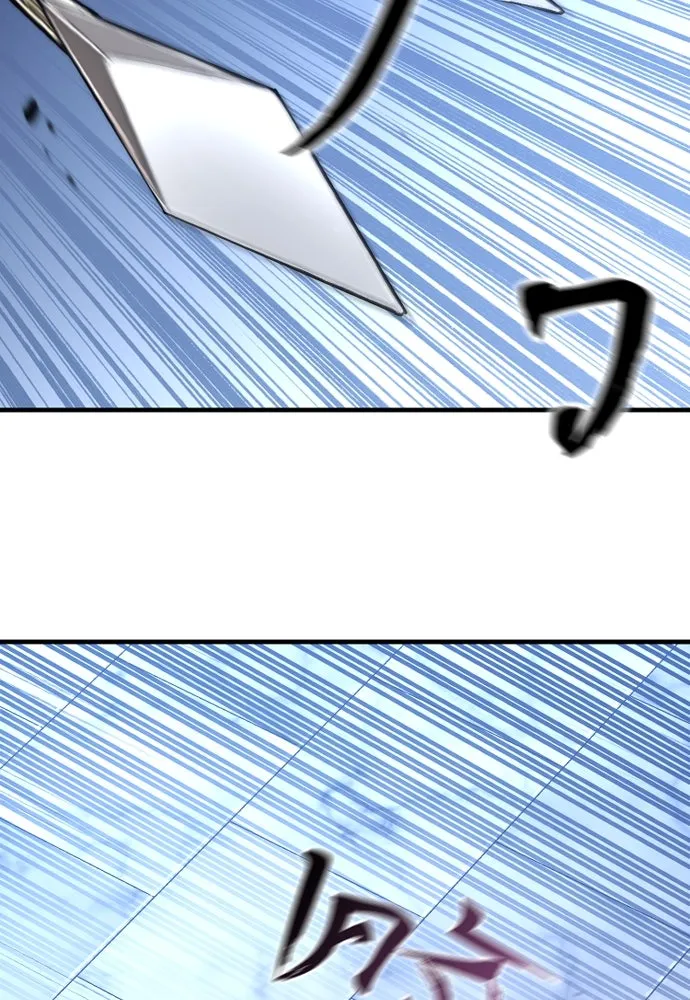 เส้นทางสู่เทพมาร ตอนที่ 80 รูปที่ 106