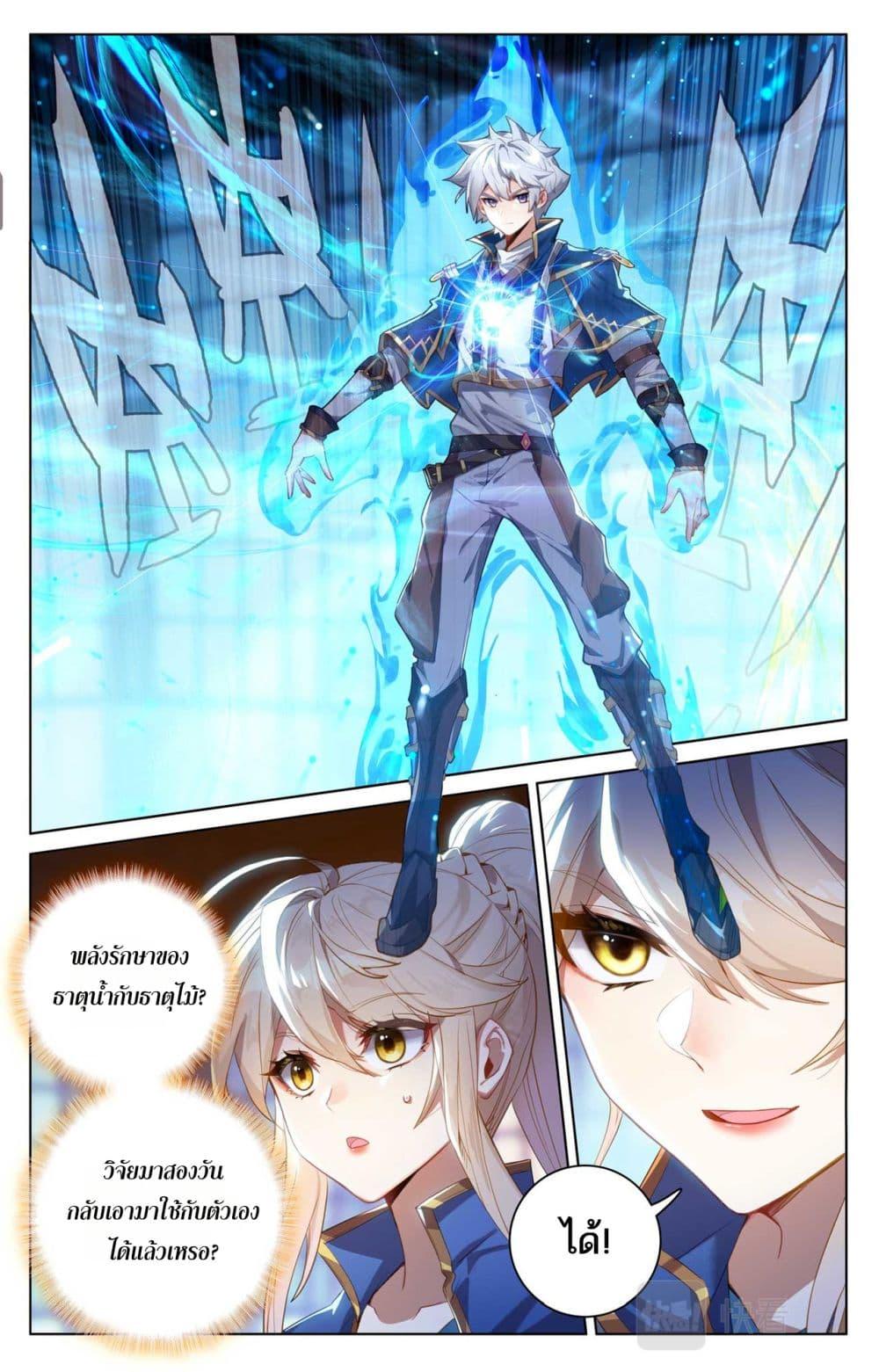 Manga-lc-com อ่านมังงะ อ่านการ์ตูน ออนไลน์ ฟรี Absolute Resonance ตอนที่ 1 2 3 4 5 6 7 8 9 10 11 12 13 14 ฟรี ไม่มีโฆษณา Manga-lc - อ่าน มังงะ อ่าน การ์ตูน ออนไลน์ อ่านมังงะ ฟรี